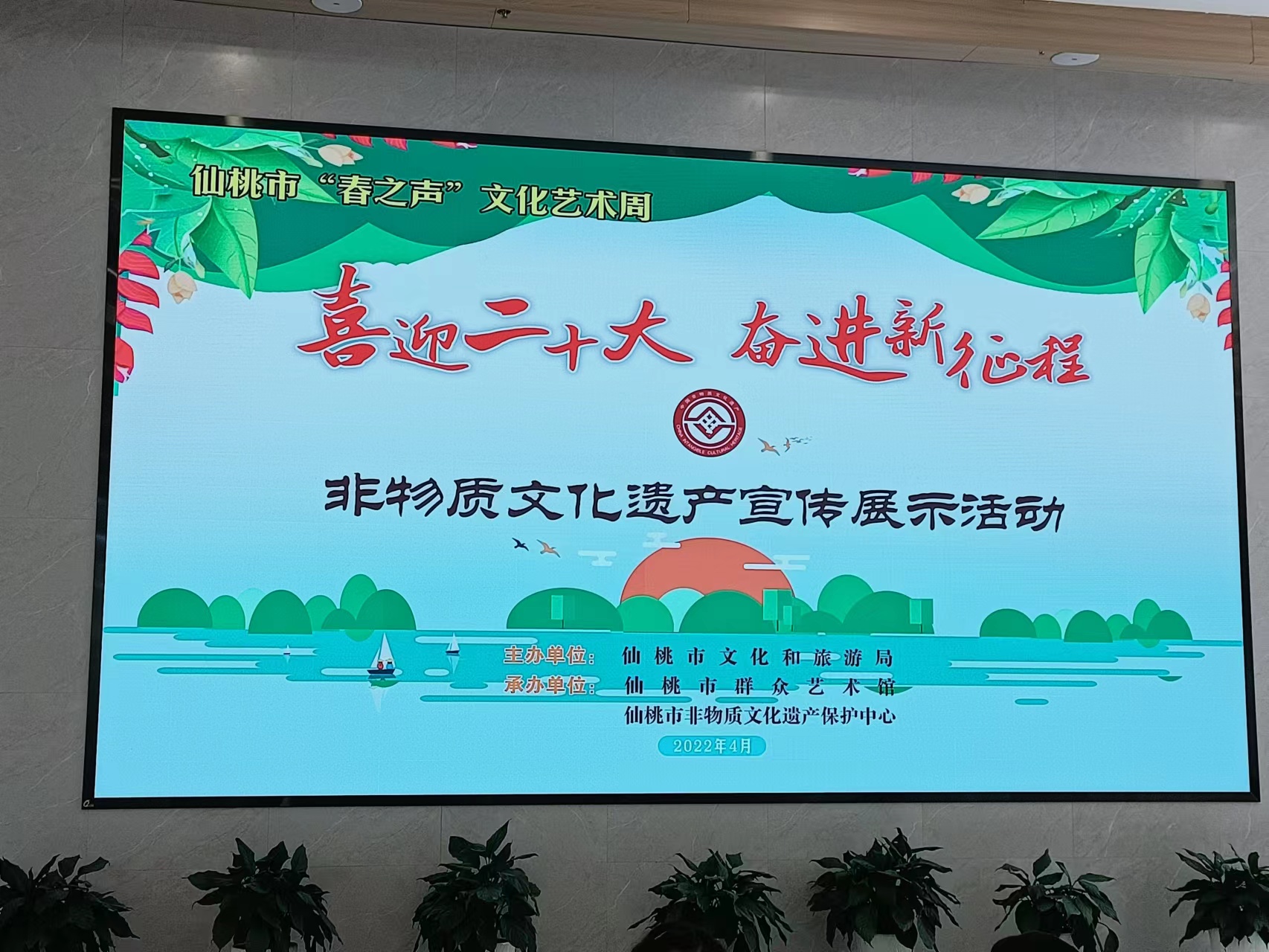 微信圖片_20220423185436.jpg