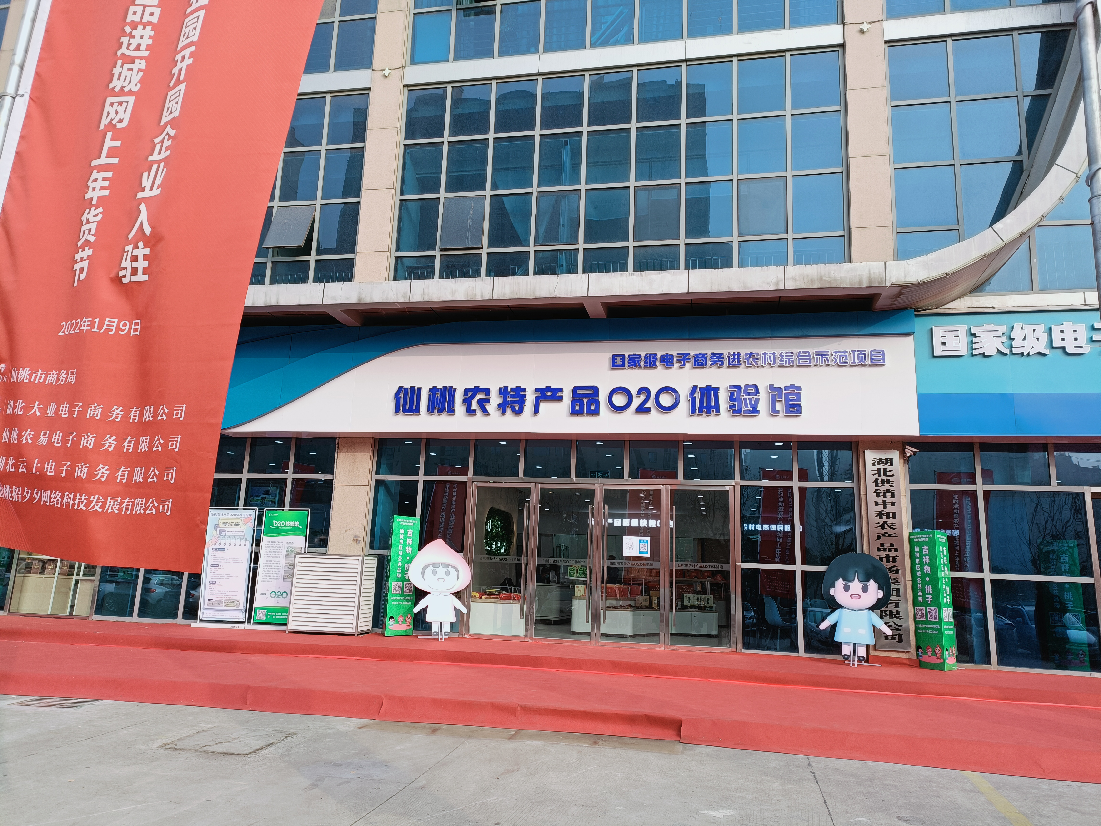 微信圖片_20220111104845.jpg