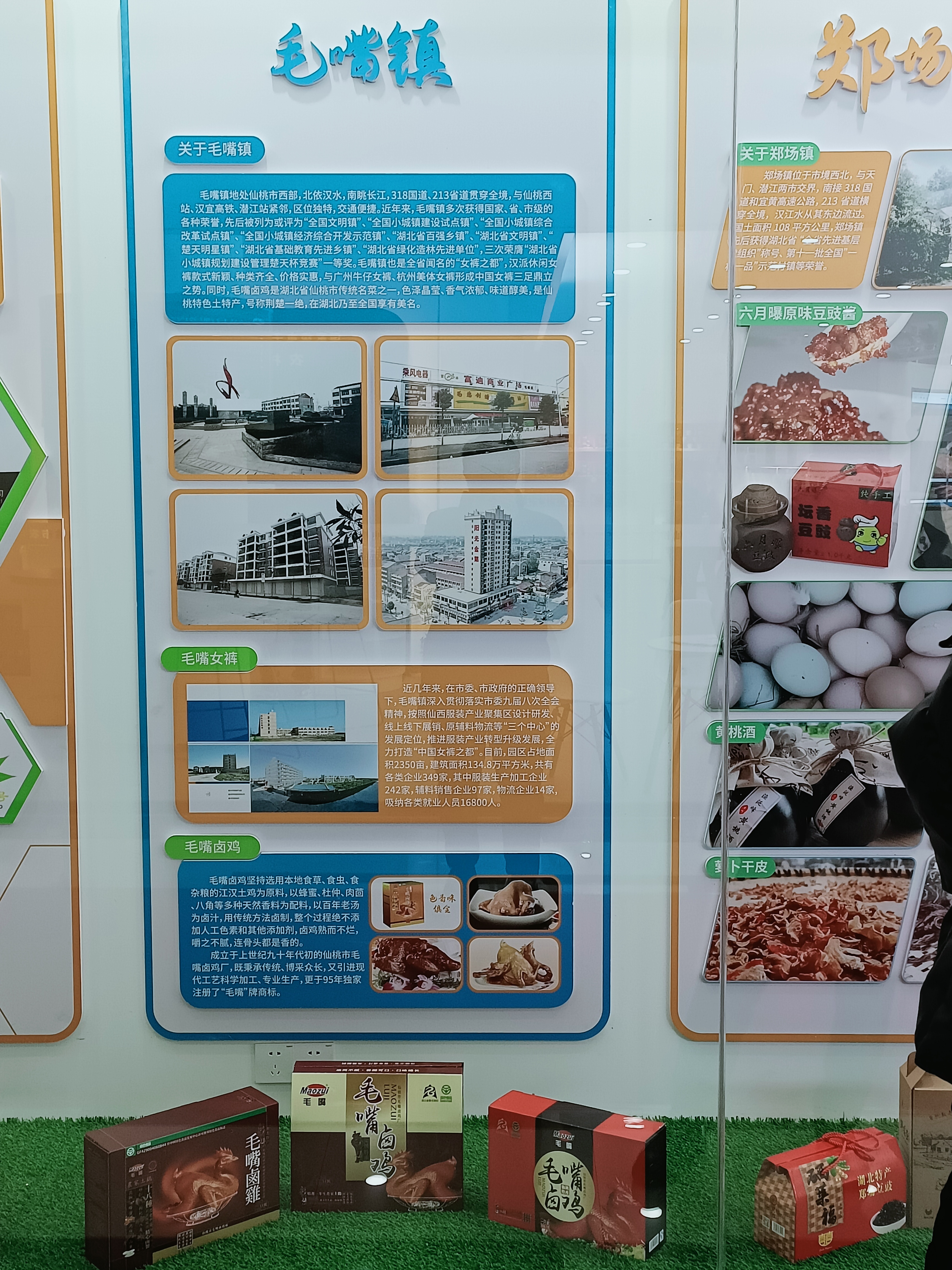 微信圖片_20220111104834.jpg
