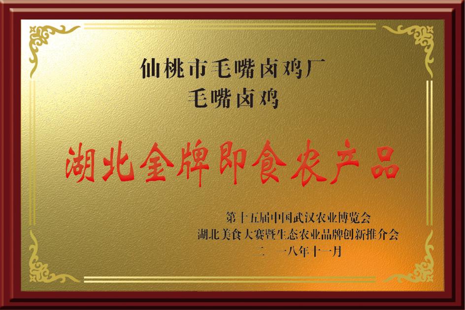 _3【24.0cm×16.0cm】.JPG